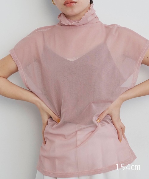 LA BELLE ETUDE（ラベルエチュード）の「半袖チュールタートル（Tシャツ/カットソー・レディース・ホワイト/アイボリー/ブラック/ブルー/パープル/ピンク/ライトピンク/ブラウン/カーキ/ダークグリーン/ダークブラウン・FREE）」の11枚目の写真