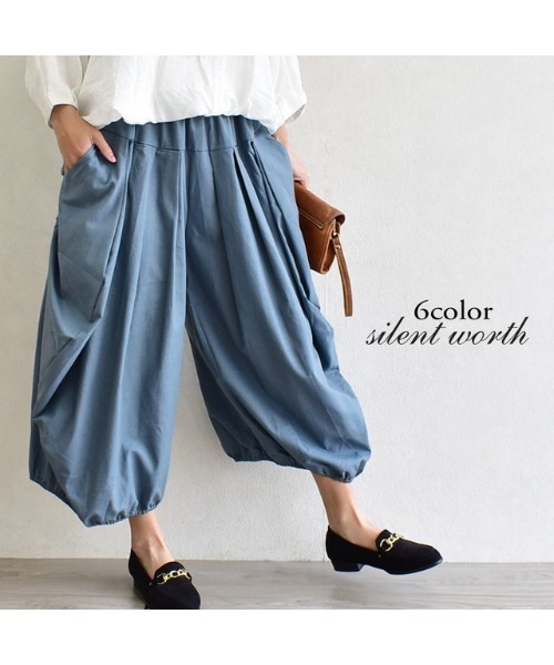 VIBGYOR Women（ヴィブジョー　ウィメン）の「silent worth タック変形パンツ(AB)（その他パンツ・レディース・ブラック/ベージュ/アイボリー/グリーン/ブルー/グリーン系その他・MEDIUM）」の6枚目の写真