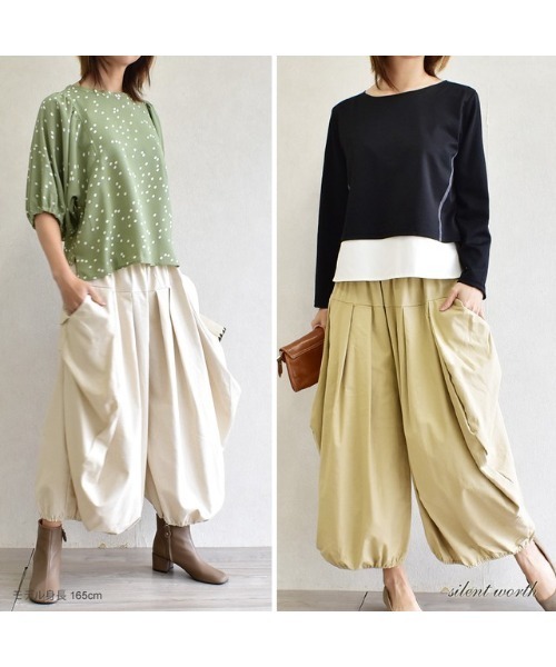 VIBGYOR Women（ヴィブジョー　ウィメン）の「silent worth タック変形パンツ(AB)（その他パンツ・レディース・ブラック/ベージュ/アイボリー/グリーン/ブルー/グリーン系その他・MEDIUM）」の2枚目の写真