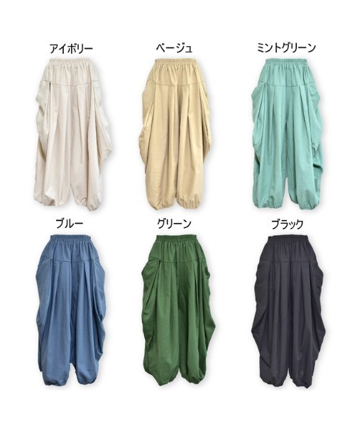 VIBGYOR Women（ヴィブジョー　ウィメン）の「silent worth タック変形パンツ(AB)（その他パンツ・レディース・ブラック/ベージュ/アイボリー/グリーン/ブルー/グリーン系その他・MEDIUM）」の7枚目の写真