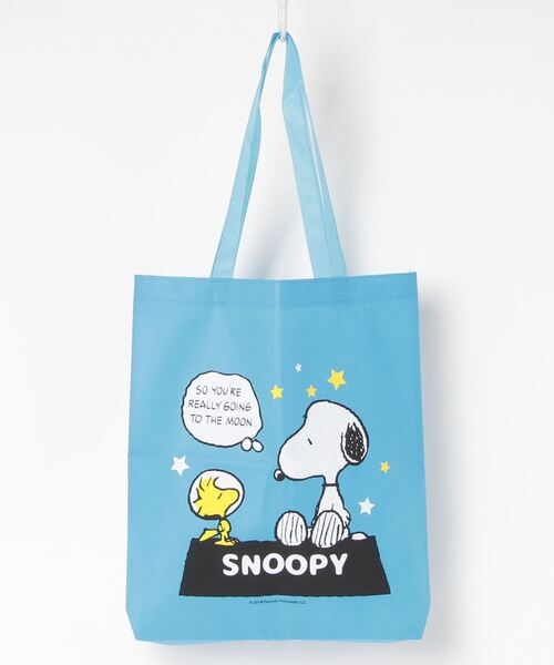 SFW（エスエフダブリュー）の「[スヌーピー] 不織布トートバック（トートバッグ・レディース・A/B/C/D・FREE）」の2枚目の写真