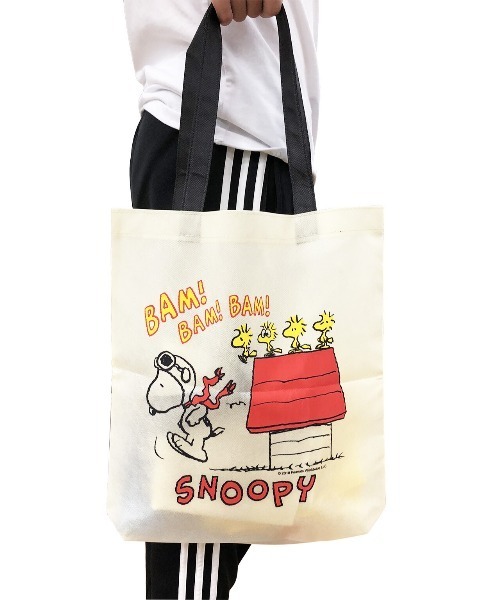 SFW（エスエフダブリュー）の「[スヌーピー] 不織布トートバック（トートバッグ・レディース・A/B/C/D・FREE）」の9枚目の写真