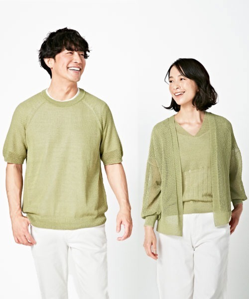 COMME CA ISM（コムサイズム）の「和紙ホールガーメントニットカーディガン（カーディガン/ボレロ・レディース・ホワイト/ベージュ/イエロー×グリーン・FREE）」の6枚目の写真