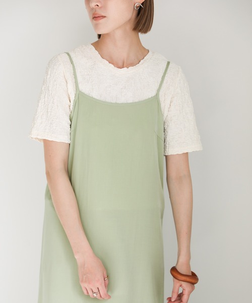 select MOCA(セレクトモカ)の「2021 SS スムースサテンリラックスキャミワンピース(ワンピース・レディース・ミント/パープル/ピンク・FREE)」の16枚目の写真