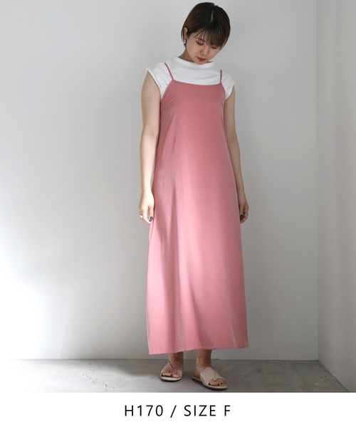 select MOCA(セレクトモカ)の「2021 SS スムースサテンリラックスキャミワンピース(ワンピース・レディース・ミント/パープル/ピンク・FREE)」の10枚目の写真