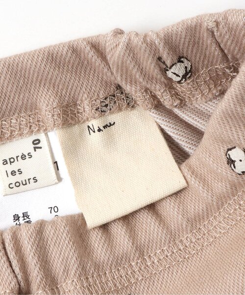 apres les cours（アプレレクール）の「耳付きモンキーパンツ 9分丈（その他ベビーウェア・キッズ・ネイビー/ベージュ・70/80）」の7枚目の写真