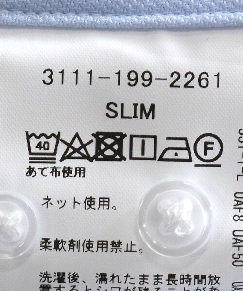 WORK TRIP OUTFITS GREEN LABEL RELAXING（ワークトリップアウトフィッツグリーンレーベル リラクシング）の「＜WORK TRIP OUTFITS GREEN LABEL RELAXING＞ トリコット カノコ スナップダウンカラー スリム シャツ（シャツ/ブラウス・メンズ・ライトブルー/ホワイト・LARGE/X-LARGE/SMALL/MEDIUM）」の14枚目の写真