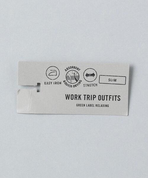 WORK TRIP OUTFITS GREEN LABEL RELAXING（ワークトリップアウトフィッツグリーンレーベル リラクシング）の「＜WORK TRIP OUTFITS GREEN LABEL RELAXING＞ トリコット カノコ スナップダウンカラー スリム シャツ（シャツ/ブラウス・メンズ・ライトブルー/ホワイト・LARGE/X-LARGE/SMALL/MEDIUM）」の15枚目の写真