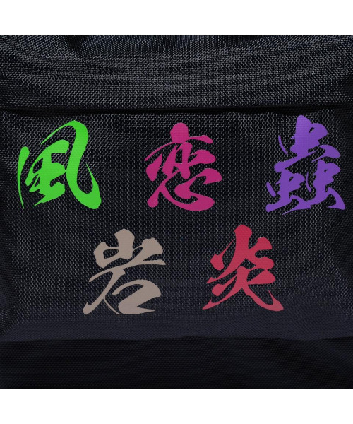 NEW ERA（ニューエラ）の「NEW ERA/ニューエラ バックパック ライトパック 鬼滅の刃 柱 12864411（バックパック/リュック・メンズ・ブラック・27ﾘｯﾀｰ）」の13枚目の写真