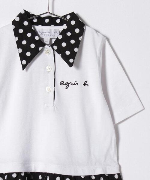 agnes b.（アニエスベー）の「IBX5 E ROBE キッズ ドット