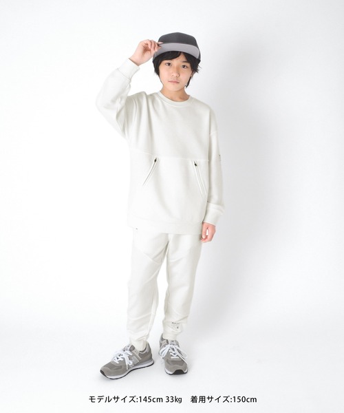 GLAZOS（グラソス）の「[テーパード]裏毛・ファスナーポケットスウェットパンツ【セットアップ対応】（スウェットパンツ・キッズ・ホワイト/ブラック/ブルー・130cm/140cm/150cm/160cm/170cm）」の19枚目の写真