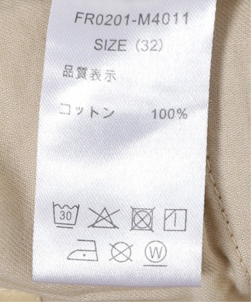 FARAH（ファーラー）の「【FARAH/ファーラー】1タック ワイドテーパード チノパンツ（チノパンツ・メンズ・ベージュ・34/30/32）」の15枚目の写真
