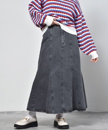 キリカエステッチマーメイドスカート