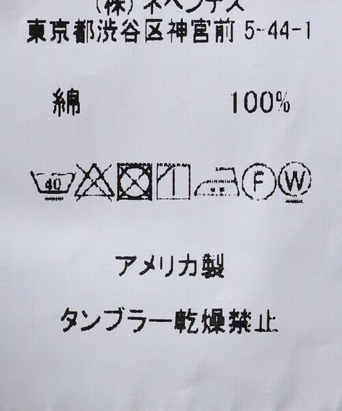 Engineered Garments(エンジニアードガーメンツ)の「<Engineered Garments> リップ ジャングル ファティーグジャケット ■■■(その他アウター・メンズ・オリーブ・S/M)」の12枚目の写真