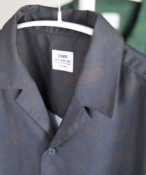 coen by Mr.SZK（コーエンバイミスタースズキ）の「隠しプリント柄シャツ / ペイズリー柄オープンカラーシャツ（シャツ/ブラウス・メンズ・ブラウン/オリーブ・S/M/L/XL）」の17枚目の写真