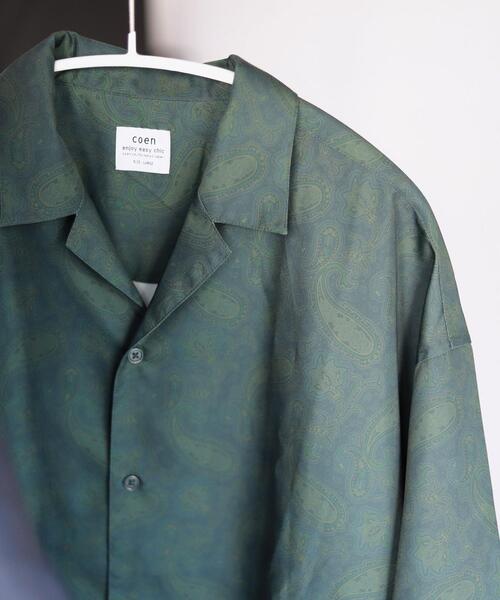 coen by Mr.SZK（コーエンバイミスタースズキ）の「隠しプリント柄シャツ / ペイズリー柄オープンカラーシャツ（シャツ/ブラウス・メンズ・ブラウン/オリーブ・S/M/L/XL）」の8枚目の写真