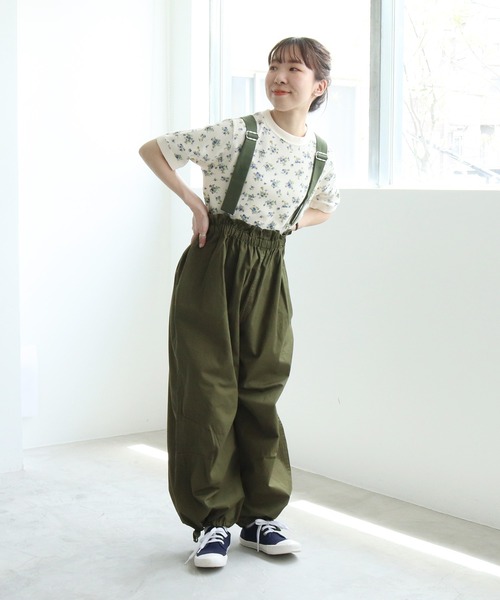 PARICI AMASISオーガニックツイル 吊りパンツ　ベージュ PAR ICI（パーリッシィ）の「AMASISオーガニックツイル 吊り
