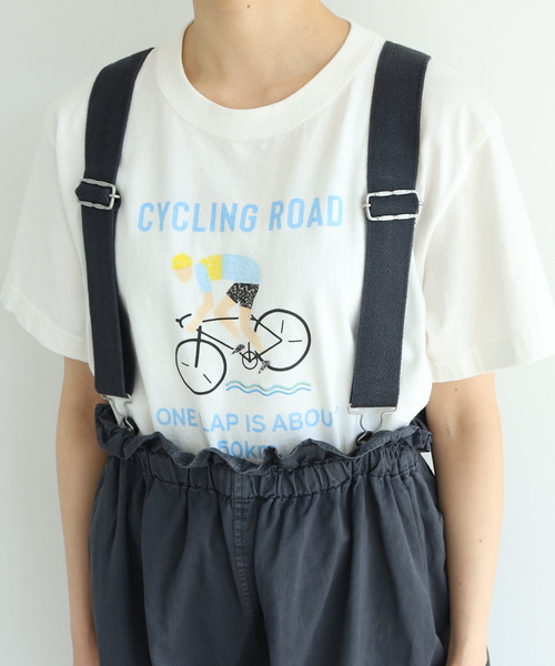 PARICI AMASISオーガニックツイル 吊りパンツ　ベージュ PAR ICI（パーリッシィ）の「AMASISオーガニックツイル 吊り