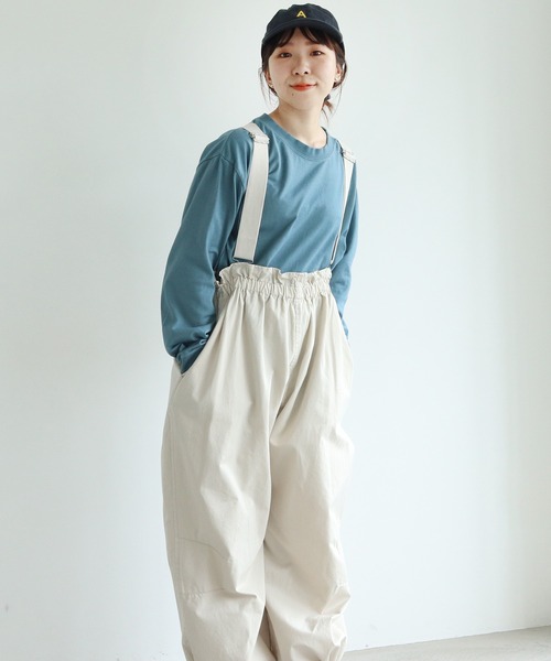 PARICI AMASISオーガニックツイル 吊りパンツ　ベージュ PAR ICI（パーリッシィ）の「AMASISオーガニックツイル 吊り
