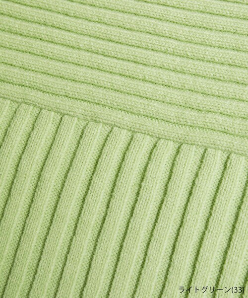 セール】リブ切替ニットプルオーバー/WEB限定カラー:ベージュ（ニット