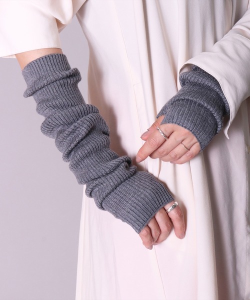 BAYBLO(ベイブロ)の「(SB)リブ ニット アームウォーマー(アームカバー・レディース・ブラック/杢グレー/ダークグリーン/チャコールグレー/ダークブラウン/グレイッシュベージュ/ネイビー/オフホワイト/ワイン・FREE)」の4枚目の写真