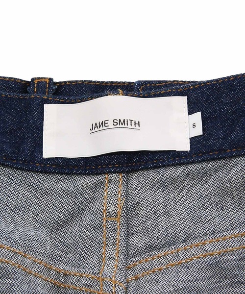 Wrangler（ラングラー）の「【Wrangler×Jane Smith×ADAM ET ROPE'】別注 Mini Skirt（デニムスカート・レディース・ネイビー・M/S）」の9枚目の写真