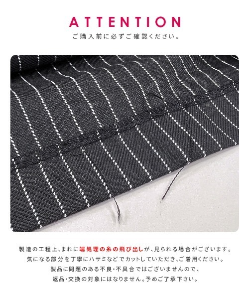 reca（レカ）の「ピンストライプ柄ワイドパンツ（その他パンツ・レディース・ブラック/チャコールグレー・FREE）」の6枚目の写真