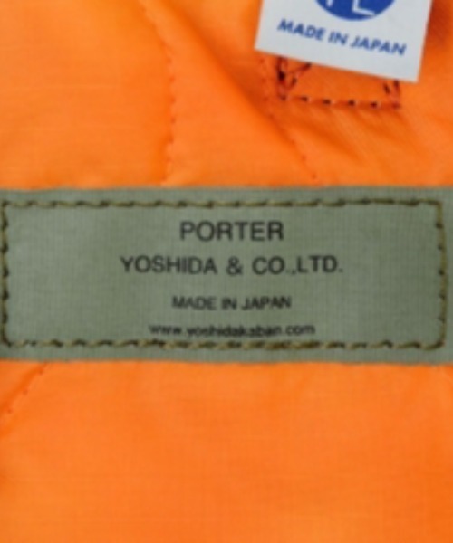 PORTER（ポーター）の「ポーター フォース ショルダーポーチ 855-05461 ショルダーポーチ 吉田カバン  PORTER FORCE SHOULDER POUCH（ショルダーバッグ・メンズ・ブラック/ネイビー/カーキ・FREE）」の9枚目の写真