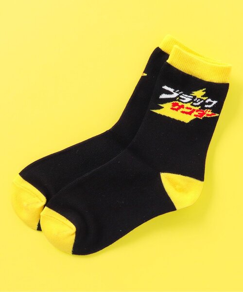 F.O.KIDS(エフオーキッズ)の「ブラックサンダー ソックス(ソックス/靴下・キッズ・イエロー/レッド・15 /18/21)」の1枚目の写真