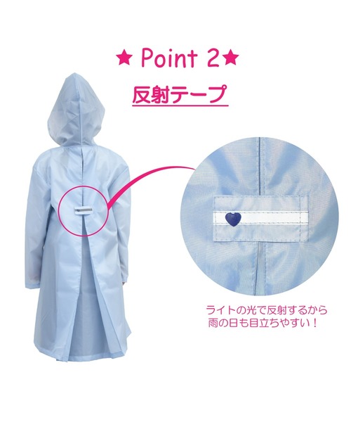 PINK-latte/ピンクラテ キッズ レインウエア（レインコート