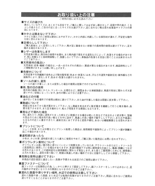 Teva（テバ）の「【TEVA(テバ)】HURRICANEXLT2（サンダル・レディース・ブラック/ベージュ・SMALL/MEDIUM）」の13枚目の写真