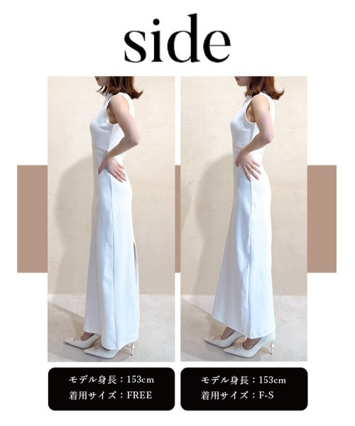 Darich(ダーリッチ)の「ポイントオープンロングニットワンピース(ワンピース・レディース・アイボリー/サックスブルー/ブラック・FREE)」の12枚目の写真