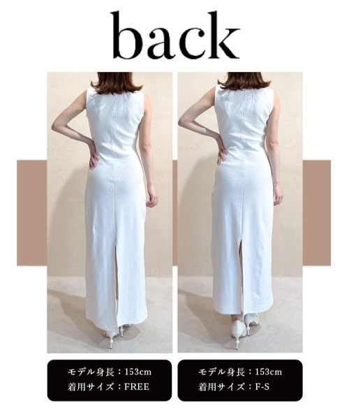 Darich(ダーリッチ)の「ポイントオープンロングニットワンピース(ワンピース・レディース・アイボリー/サックスブルー/ブラック・FREE)」の15枚目の写真