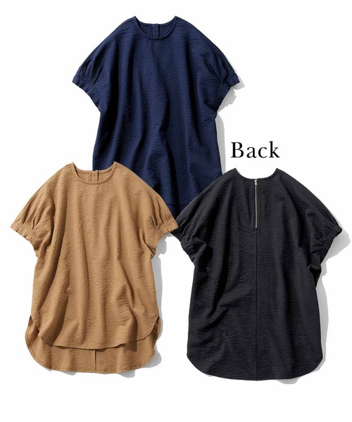 IEDIT（イディット）の「ＩＥＤＩＴ　タックスリーブと後ろファスナーで着映えする　ＵＶカット＆吸汗速乾サッカーカットソーのゆるっとプルオーバー（Tシャツ/カットソー・レディース・ブラック/ベージュ/ネイビー・MEDIUM/LARGE/X-LARGE/XX-LARGE/SMALL）」の8枚目の写真