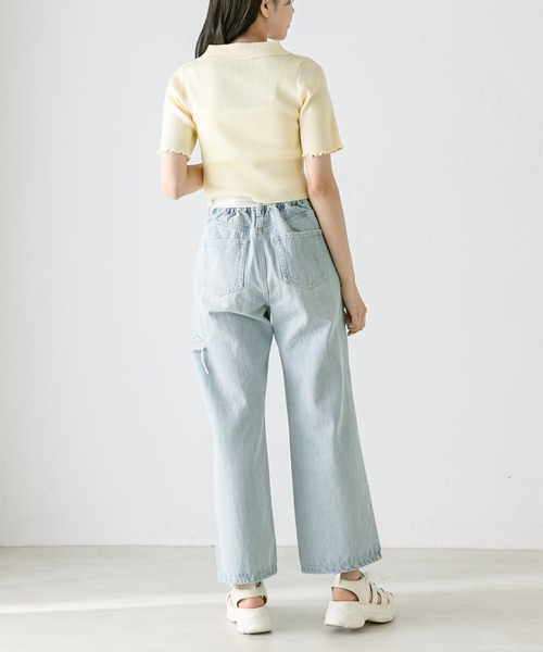 OLIVE des OLIVE（オリーブデオリーブ）の「ベルト付きダメージデニムパンツ　1031030090（デニムパンツ・レディース・サックスブルー・SMALL/MEDIUM）」の4枚目の写真