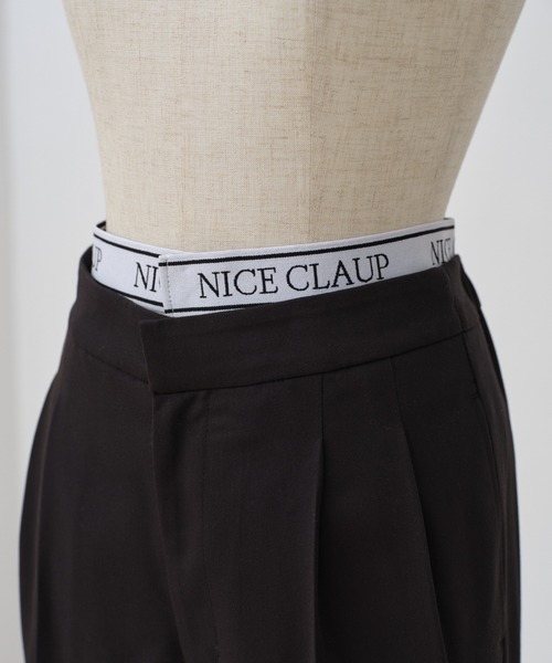 one after another NICE CLAUP(ワンアフターアナザーナイスクラップ)の「ロゴゴムスラックスパンツ/セットアップアイテムあり(スラックス・レディース・アイボリー/ブラック/グレー・SMALL/MEDIUM)」の7枚目の写真