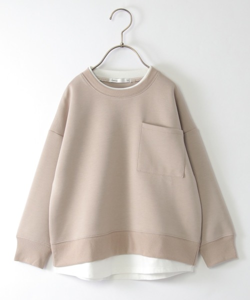 ikka(イッカ)の「ダンボールポケ付きレイヤープルオーバー(120~160cm)(Tシャツ/カットソー・キッズ・ブルー/モカ/ベージュ・120/150/140/130/160)」の1枚目の写真