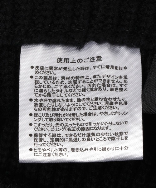 Heather(ヘザー)の「【NEW ERA】Knit Hat 906158(ハット・レディース・ブラック/ホワイト・ONE SIZE)」の13枚目の写真