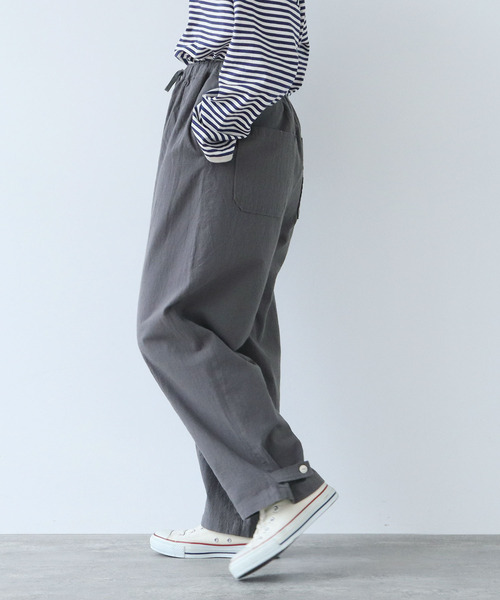 シボコットン 切り替えパンツ (セットアップ対応)（その他パンツ