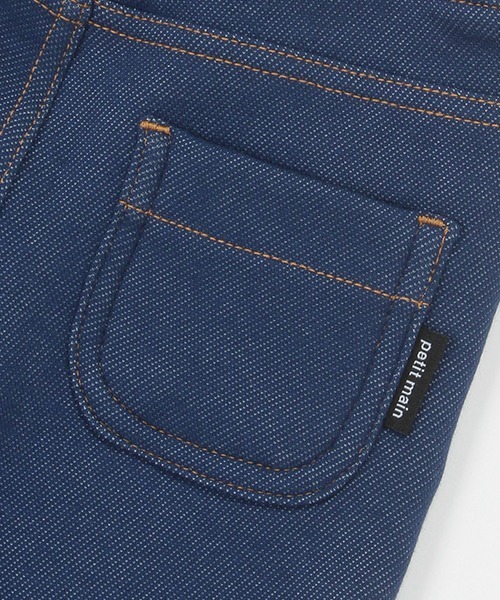 petit main（プティマイン）の「裏シャギーデニムストレートパンツ（デニムパンツ・キッズ・ネイビー/ブルー・100cm/90cm/120cm/80ｃｍ/110cm/130cm）」の12枚目の写真