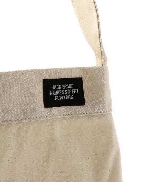 BEAUTY&YOUTH UNITED ARROWS（ビューティーアンドユースユナイテッド