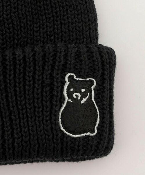 FRAPBOIS（フラボア）の「ベアワッチ（ニットキャップ/ビーニー・レディース・ブラック/ベージュ/グレー・FREE）」の7枚目の写真