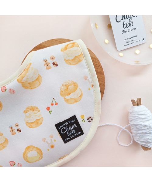 スタイ・よだれかけ REN 楽天市場】【鬼滅クライマックス☆セール】鬼滅の刃 スタイ 【煉獄杏