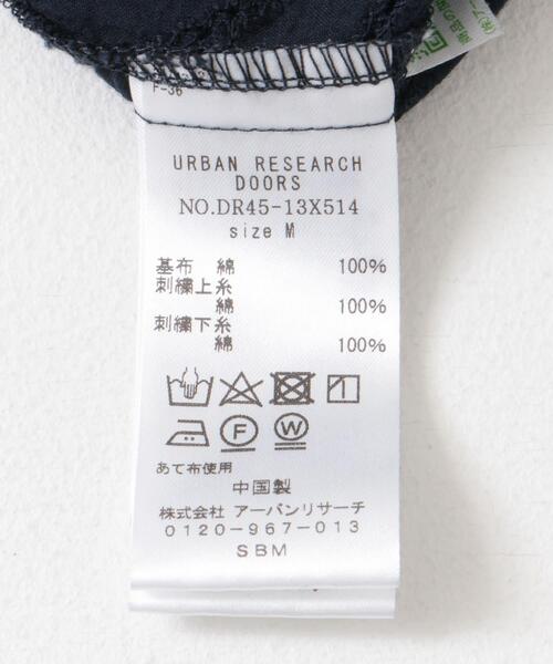URBAN RESEARCH DOORS(アーバンリサーチドアーズ)の「カラミロングスリーブシャツ(シャツ/ブラウス・メンズ・ブラック/ブラウン/ネイビー・MEDIUM/LARGE)」の12枚目の写真