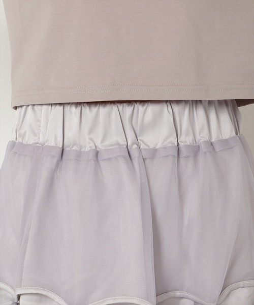 REDYAZEL（レディアゼル）の「リボンデザインチュールスカート（スカート・レディース・グレー/オフホワイト/ブラック・FREE）」の18枚目の写真