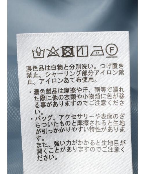 earth music&ecology（アースミュージックアンドエコロジー）の「アシメペプラムフレアバックレースミディ丈スカート（スカート・レディース・ブルー/ブラック/ホワイト・S/M）」の9枚目の写真