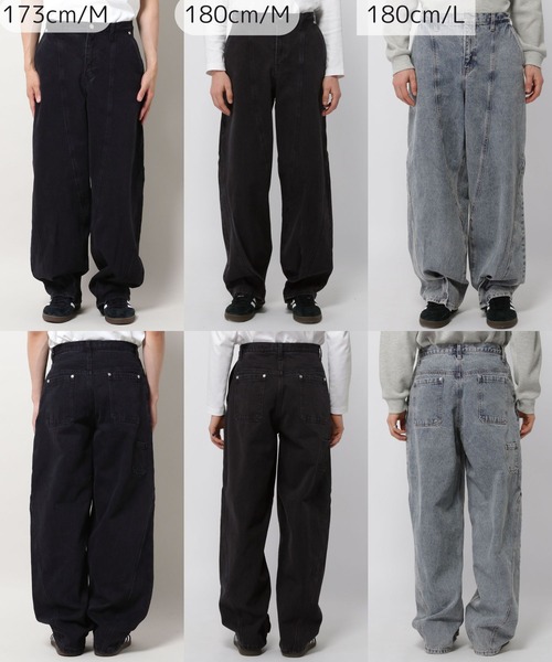 【セール】3.3 Field Trip／カーブワイドデニムパンツ（デニムパンツ）｜3.3 Field Trip （3.3フィールドトリップ）