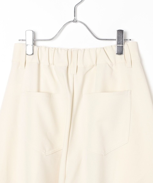 LEPSIM（レプシィム）の「とろみシャンブレーパンツ　148940（その他パンツ・レディース・ブラック/アイボリー/グレー/カーキ・FREE）」の11枚目の写真