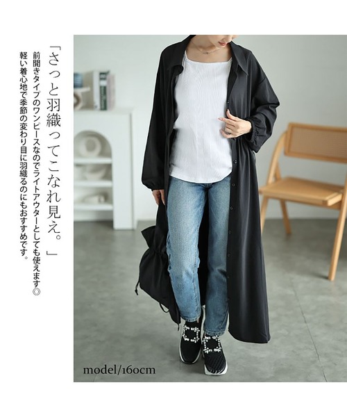 GOLDJAPAN(ゴールドジャパン)の「楊柳ウエストドロストシャツワンピース【大きいサイズ対応】(シャツワンピース・レディース・グレー/ブラック・LL/3L/4L/5L)」の5枚目の写真