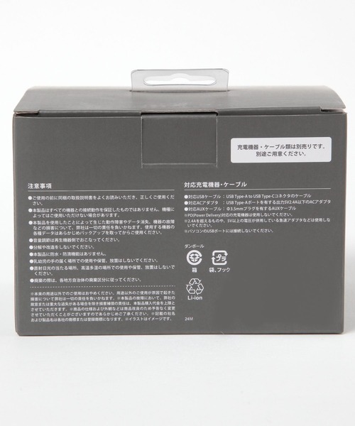 boonさま セール】置くだけスマホスピーカー / 282650（スピーカー